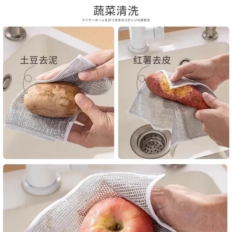 Magic Cleaning Cloth Kitchen Dishwashing Towel Metal Steel Wire Cleaning Rag For Dish Pot Cleaning Tools - Dish Cloth & Towels