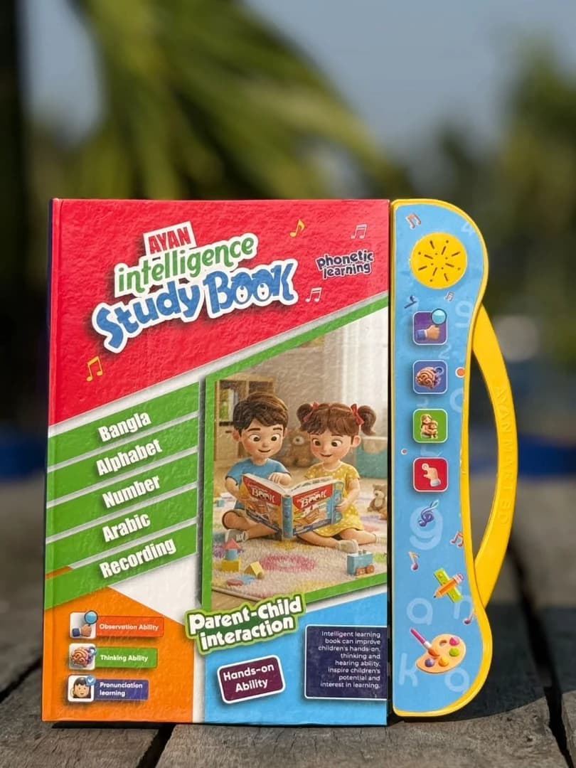 Ayan Intelligence Study Talking Book with Interactive Pen