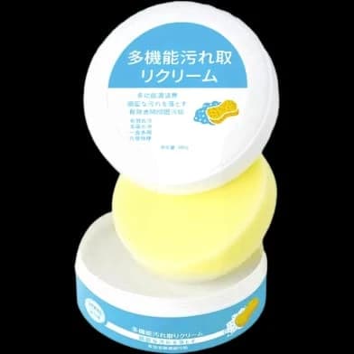 Instant Shoe Cleaner  জুতা থাকবে সব সময় নতুনের মত